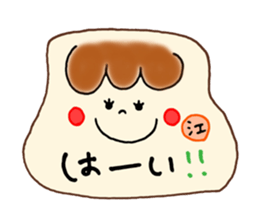 E's stickers! sticker #14675325