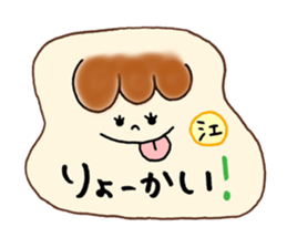 E's stickers! sticker #14675326