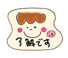 E's stickers! sticker #14675327