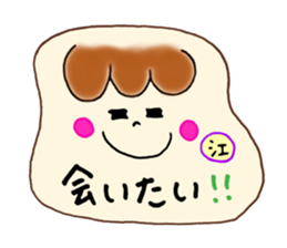 E's stickers! sticker #14675328