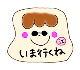 E's stickers! sticker #14675329