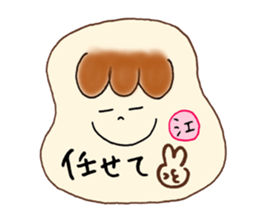 E's stickers! sticker #14675330