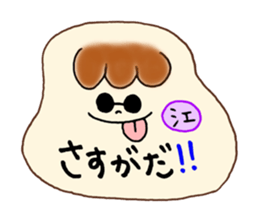 E's stickers! sticker #14675331