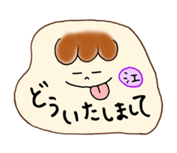 E's stickers! sticker #14675332