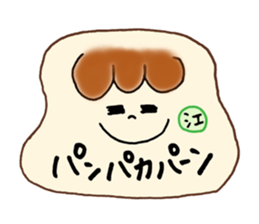 E's stickers! sticker #14675334