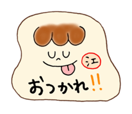 E's stickers! sticker #14675335