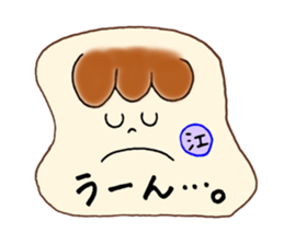 E's stickers! sticker #14675336