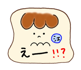 E's stickers! sticker #14675337