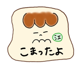 E's stickers! sticker #14675338