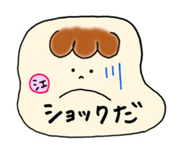 E's stickers! sticker #14675339