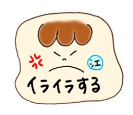 E's stickers! sticker #14675341