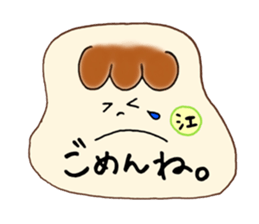 E's stickers! sticker #14675342