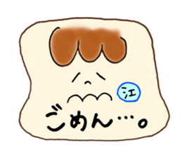 E's stickers! sticker #14675343