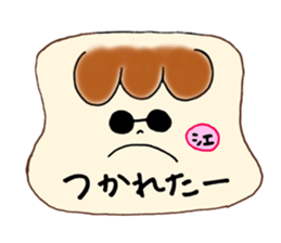 E's stickers! sticker #14675345