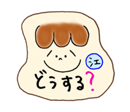 E's stickers! sticker #14675346