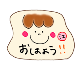 E's stickers! sticker #14675348