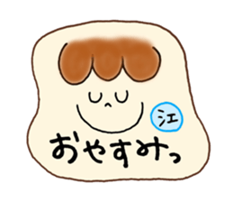 E's stickers! sticker #14675349