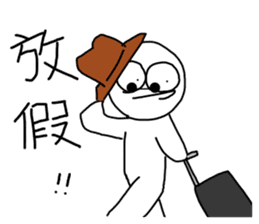 Startup style in Taiwan - 2 sticker #14675456