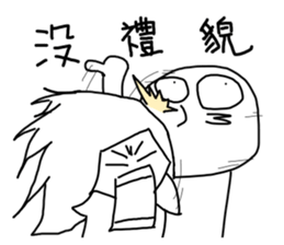 Startup style in Taiwan - 2 sticker #14675465