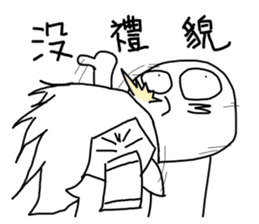 Startup style in Taiwan - 2 sticker #14675465