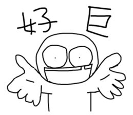 Startup style in Taiwan - 2 sticker #14675468