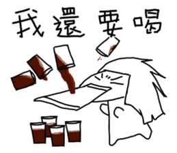 Startup style in Taiwan - 2 sticker #14675472