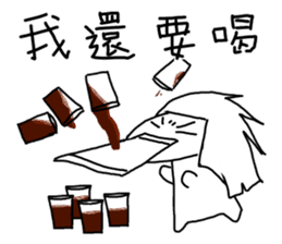 Startup style in Taiwan - 2 sticker #14675472