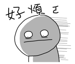 Startup style in Taiwan - 2 sticker #14675479