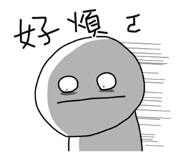 Startup style in Taiwan - 2 sticker #14675479