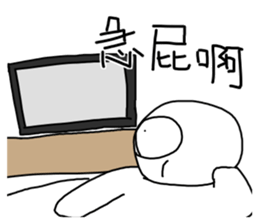 Startup style in Taiwan - 2 sticker #14675481