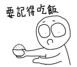 Startup style in Taiwan - 2 sticker #14675484