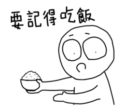 Startup style in Taiwan - 2 sticker #14675484