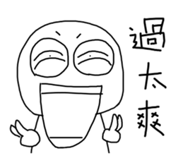 Startup style in Taiwan - 2 sticker #14675490