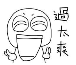 Startup style in Taiwan - 2 sticker #14675490