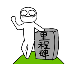 Startup style in Taiwan - 2 sticker #14675493