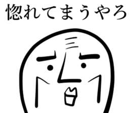 Let's fall in love sticker #14675494