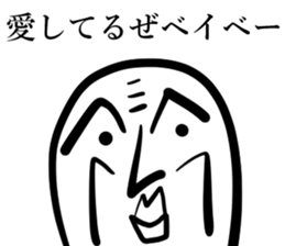 Let's fall in love sticker #14675495