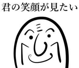 Let's fall in love sticker #14675496