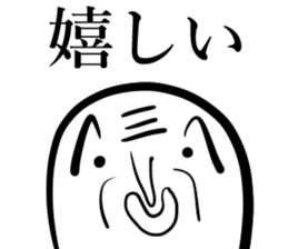 Let's fall in love sticker #14675498