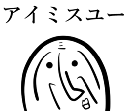 Let's fall in love sticker #14675499