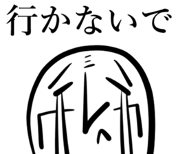 Let's fall in love sticker #14675501