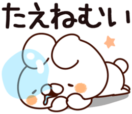 The Tae. sticker #14675623