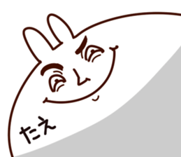 The Tae. sticker #14675647