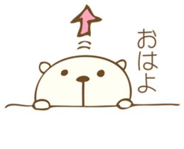 Tiny teddy bea Sticker sticker #14675662