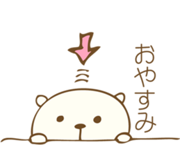 Tiny teddy bea Sticker sticker #14675663