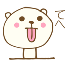Tiny teddy bea Sticker sticker #14675668