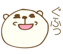 Tiny teddy bea Sticker sticker #14675673