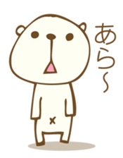 Tiny teddy bea Sticker sticker #14675674