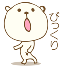 Tiny teddy bea Sticker sticker #14675675