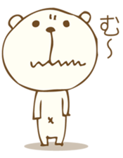 Tiny teddy bea Sticker sticker #14675676